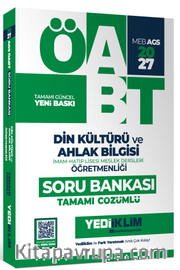 2027 MEB AGS ÖABT Din Kültürü ve Ahlak Bilgisi Öğretmenliği  Tamamı Çözümlü Soru Bankası