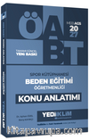 2027 MEB AGS ÖABT Spor Kütüphanesi Beden Eğitimi Öğretmenliği Konu Anlatımı