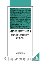 Menafiu'n-Nas