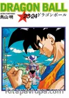 Dragon Ball 23-24