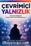 Dijital Çağın Problemleri 6: Çevrimiçi Yalnızlık & İnternete Bağlıyken Neden Daha Yalnız Hissediyoruz?