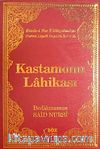 Kastamonu Lahikası / Terimli, Lügatlı, Kaynaklı, İndeksli (Çanta Boy)