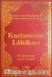 Kastamonu Lahikası / Terimli, Lügatlı, Kaynaklı, İndeksli (Çanta Boy)
