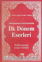 İlk Dönem Eserleri / Terimli, Lügatlı, Kaynaklı, İndeksli (Büyük Boy)