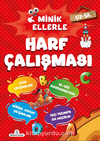 Minik Ellerle Çiz-Sil Harf Çalışması