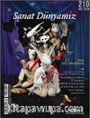Sanat Dünyamız 210 / Güz 2026