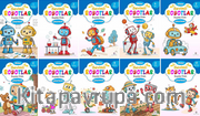 Sevimli Robotlar Boyama Kitabı (10 ‘Lu Set)