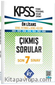 KPSS Ön Lisans ÖSYM Çıkmış Soru Tıpkı Basım Son 7 Yıl Video Çözümlü Kitapçıkları