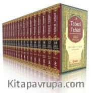 Taberi Tefsiri (18 Cilt Takım)