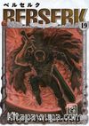 Berserk 19