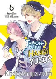 Tamon-Kun'un Hangi Yüzü? 6