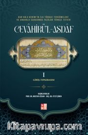Kur'an-ı Kerim'in ilk Türkçe Tercümeleri ve Anadolu Sahasında Yazılan Türkçe Tefsir Cevahirü'l Asdaf