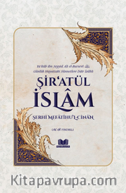 Şir'atül İslam Şerhi Mefatihu'l Cinan (Ciltli)