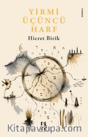 Yirmi Üçüncü Harf