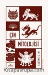 Çin Mitolojisi