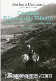 Osmanlı Döneminde Filistin