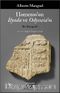 Homeros'un İlyada ve Odysseia'sı & Bir Biyografi