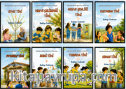 Benim Minik Şeftali Ağacım Seti (8 Kitap)