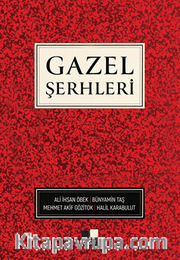 Gazel Şerhleri