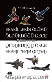 Ebabillerin Ölümü Öldürdüğü Gece <br /> 15 Temmuz Destanı