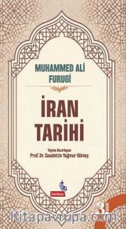 İran Tarihi