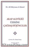 Arap Aleviliği Üzerine Çağdaş Düşünceler