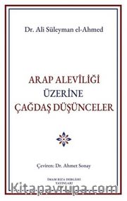 Arap Aleviliği Üzerine Çağdaş Düşünceler