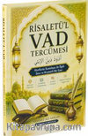 Risaletü'l Vad Tercümesi