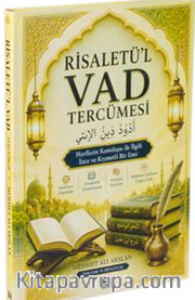 Risaletü'l Vad Tercümesi