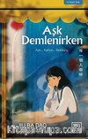 Aşk Demlenirken