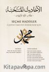 Seçme Hadisler & İlahiyat Fakültesı Ögrencileri İçin
