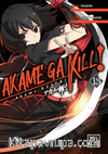 Akame, Keser! 13