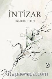 İntizar