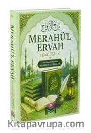 Merahu'l Ervah Tercümesi