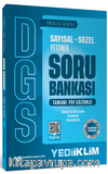 2027 DGS Prestij Serisi Sayısal Sözel Yetenek Tamamı PDF Çözümlü Soru Bankası