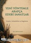 Yeni Yöntemle Arapça Edebi  Sanatlar Araçlar, Anlambilim ve İmgeleme