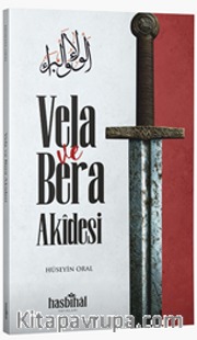 Vela ve Bera Akidesi