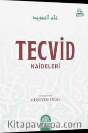Tecvid Kaideleri (Video Anlatımlı)