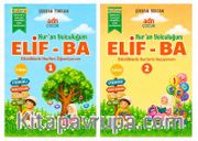 Kur'an Yolculuğum Etkinlikler İle Elif Ba Seti 1-2