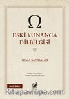 Eski Yunanca Dilbilgisi