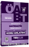 2027 MEB AGS ÖABT  Ortaöğretim  Matematik Öğretmenliği –Cebir-Geometri-Uygulamalı Matematik  Konu Anlatımı
