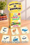 Arapça Harfler ve Rakamlar