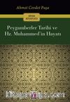 Peygamberler Tarihi ve Hz. Muhammed'in Hayatı