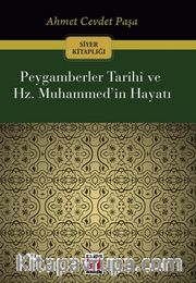 Peygamberler Tarihi ve Hz. Muhammed'in Hayatı