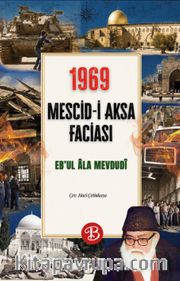 1969 Mescid-i Aksa Faciası