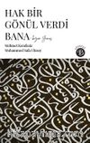 Hak Bir Gönül Verdi Bana & Bizim Yunus