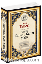Tefsirli Kur'an-ı Kerîm Meali