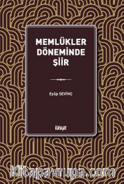 Memlükler Döneminde Şiir