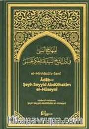 Adab-ı Şeyh Seyyid Abdülhakim El-Hüseyni