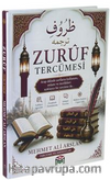 Zuruf Tercümesi (Arapçada Zarflar)